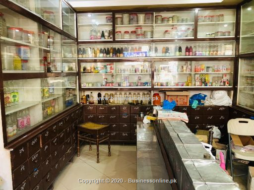 Mushtaq Unani Dawakhana Herbal & Pansar Store