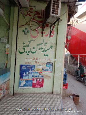 Saleh Muhammad pharmacy+madicine