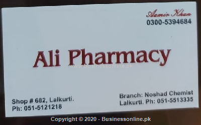 Ali Pharmacy