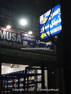 musa medical stor