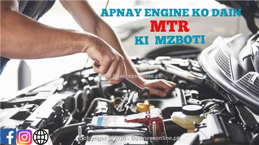 MTR Company