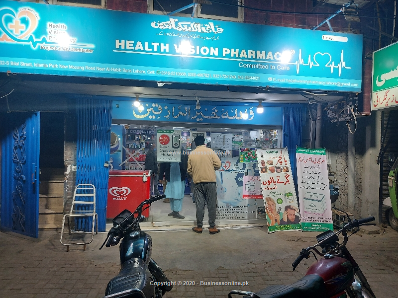Health Vision Pharmacy