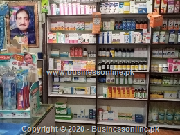 Ahsan Medical Store