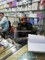 Zahid medicose