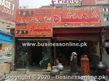 Shahen Shah catering & tent service
