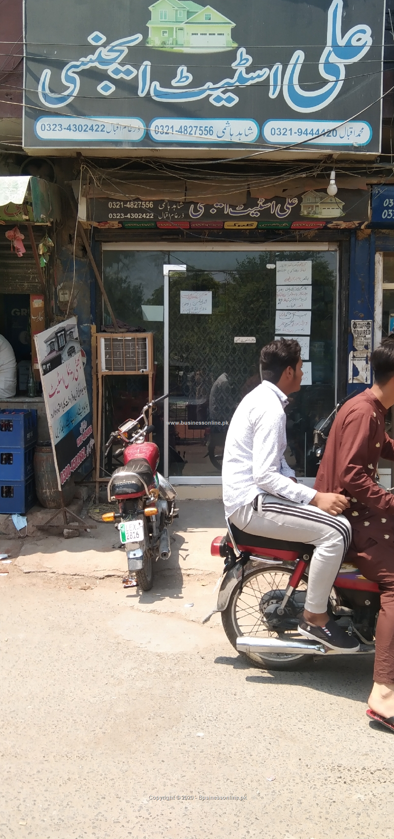 Ali Estate agent