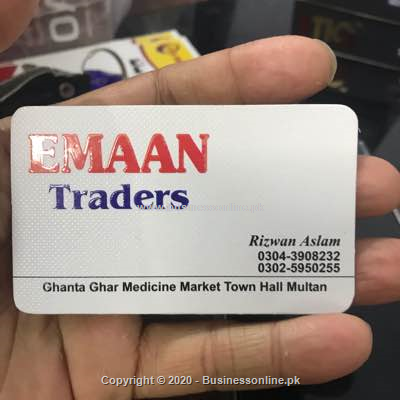 emaan traders