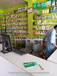 Sakina pharmacies