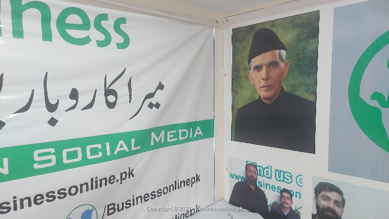 BoPK BusinessOnlinePK