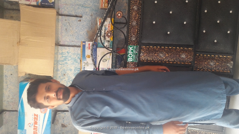 sadiq carportion