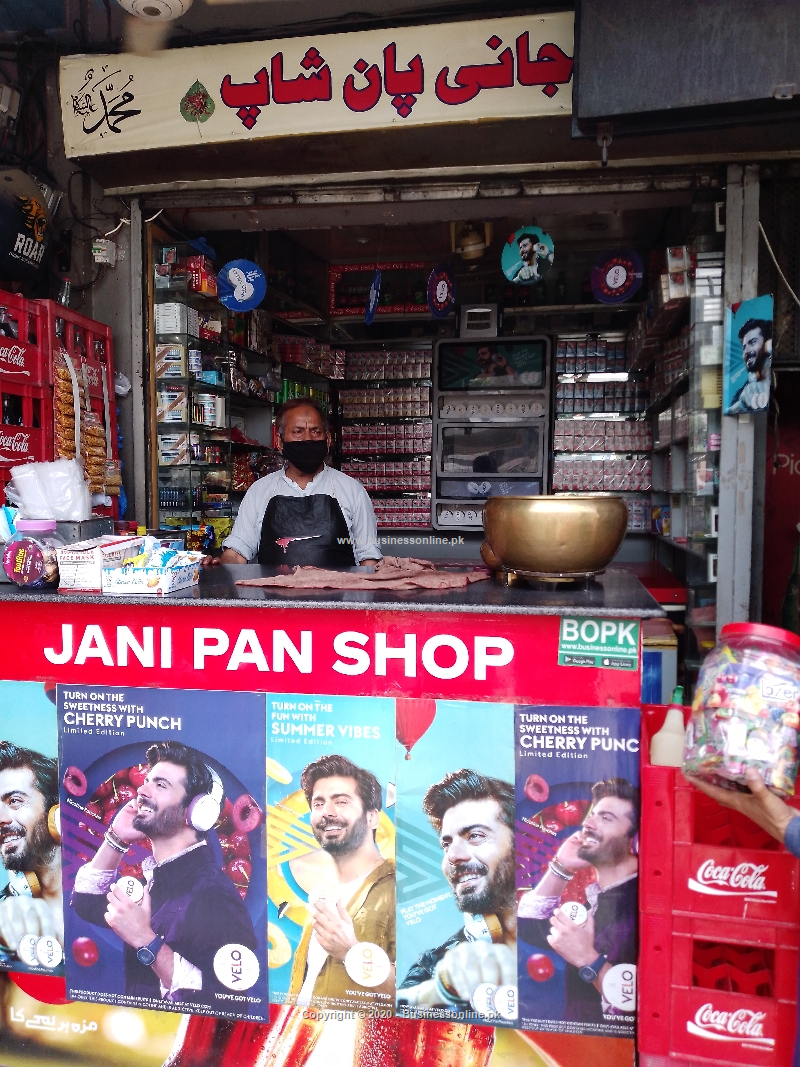 Jani pan shop