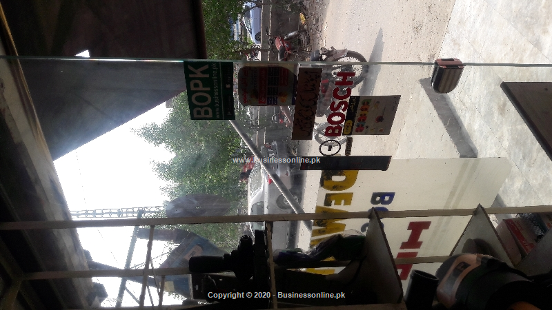 imtiaz electric store