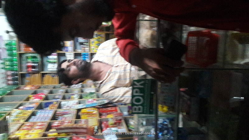 Mehar gernal store