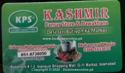 Kashmir Pansar Store & Dawakhana