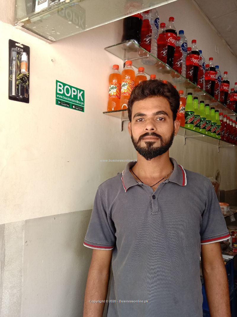 Kaka Pan Shop